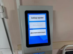 На Камчатке сдать кровь теперь можно без талона