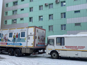 В Петропавловске-Камчатском сегодня можно пройти медицинское обследование