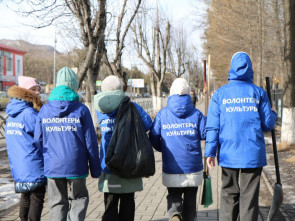 Волонтеры Камчатки привели в порядок памятник участникам Великой Отечественной войны 8