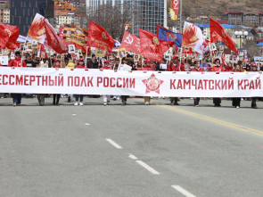 Регистрация участников онлайн-шествия «Бессмертный полк» завершится 6 мая