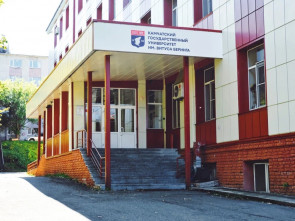 КамГУ имени Витуса Беринга открыл отбор участников в экспедицию по камчатскому полуострову