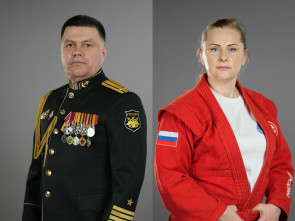 На предварительное голосование 