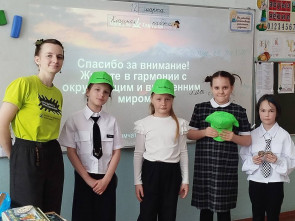 Специалисты &laquo;Вулканов Камчатки&raquo; провели интерактивный урок для елизовских школьников 3