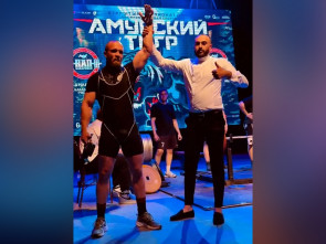 Три золота и мировой рекорд: камчатский атлет Иван Вишняков покорил чемпионат в Хабаровске 0