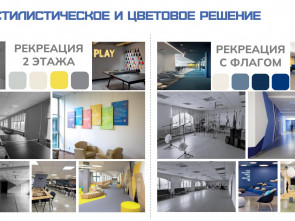 Студенты-архитекторы защитили дизайн-проекты на Камчатке