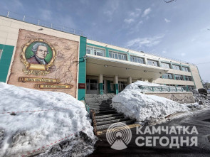 Урок гражданского воспитания о легендарном казаке Недорубове пройдёт на Камчатке