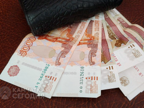 На Камчатке повысили прожиточный минимум