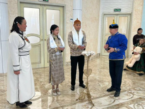 Порядка двух десятков камчатских пар узаконят свои отношения в красивую дату 25 декабря