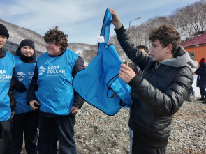 На Авачинской губе высадился экодесант