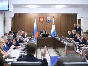 Назначена дата первой сессии краевого парламента 5-го созыва