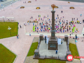 Жителей и гостей столицы Камчатки приглашают на зарядку