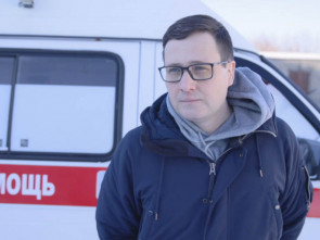 На Камчатке ветеран СВО стал фельдшером скорой помощи