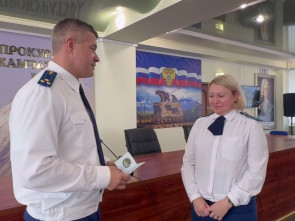 На Камчатке сотрудница прокуратуры спасла жизнь человеку