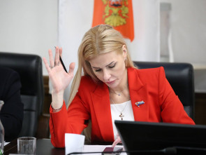На 1-й сессии краевого парламента 5-го созыва избраны заместители председателя 2