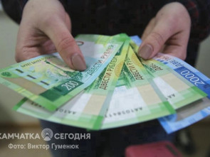 Запретить брать кредиты можно не только на Госуслугах, но и в МФЦ