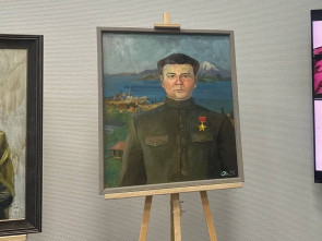 Картина преподавателя Камчатского колледжа искусств Олеси Ситниковой показана на выставке в Москве	