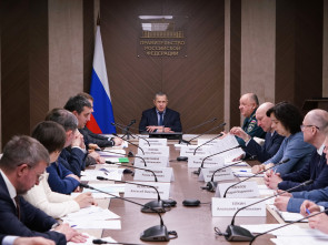 Трутнев призвал снять административные барьеры при ликвидации ЧС на Дальнем Востоке