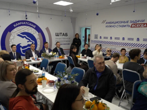Депутаты Гордумы поддерживают инициативы Штаба общественной поддержки ЕР