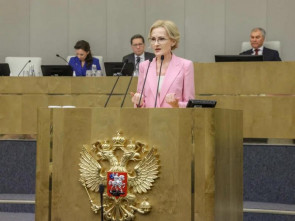 Ирина Яровая прибыла на Камчатку с рабочим визитом
