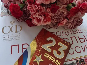 Борис Невзоров передал поздравления ветерану войны с Днем защитника Отечества 2