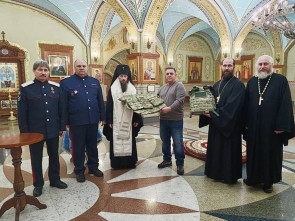 Городская Дума поддерживает священнослужителей, отправляющихся в зону СВО