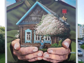 В Петропавловске-Камчатском художники нарисовали муралы к 80-летию Победы