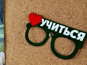 В Рособрнадзоре объяснили, почему не будут отменять домашние задания