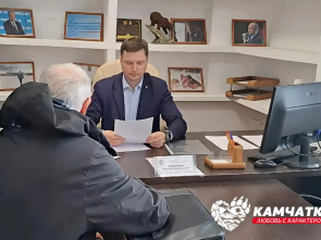 Камчатка - любовь с характером: Анатолий Кирносенко о доме, закалке и простых ценностях 3