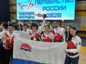 Камчатка в лидерах РФ по Северному многоборью 0