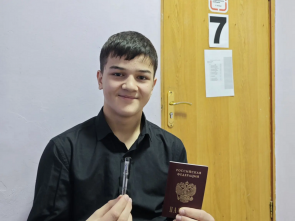 Камчатские выпускники 9 классов прошли собеседование по русскому языку