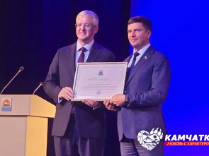 Камчатка - любовь с характером: Анатолий Кирносенко о доме, закалке и простых ценностях 0