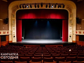 Жителей и гостей Камчатки предупреждают о новых схемах мошенничества с театральными билетами
