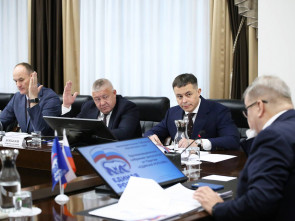 Соцвопросы и СВО: приоритеты фракции ЕР в парламенте Камчатки 5