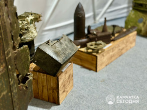 Выставка трофеев Курильской операции начала свою работу в Петропавловске-Камчатском