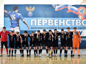 Камчатская футбольная команда одержала победу на первенстве в Приморском крае