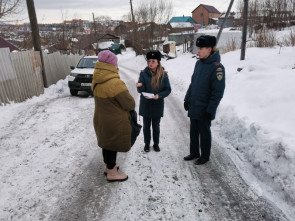 Инспекторы Госпожнадзора нагрянули в частный сектор на Камчатке