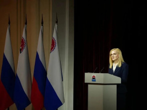 Депутат Госдумы РФ Ирина Яровая: работа во благо Камчатского края и всей Российской Федерации