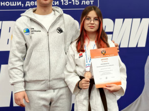 Камчатские спортсмены заняли призовые места на первенстве России по айкидо 3