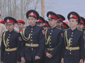 Победителей региональной &laquo;Зарницы 2.0&raquo; определили на Камчатке 1