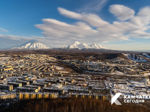 Рабочий день 21 апреля сократят в госучреждениях Камчатки