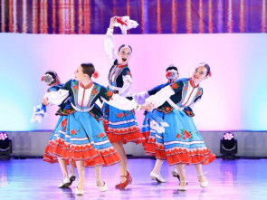 Творческий коллектив с Камчатки привез Гран-при престижного конкурса 7