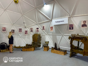 Выставка трофеев Курильской операции начала свою работу в Петропавловске-Камчатском 9