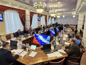 Депутаты Петропавловска-Камчатского обсудили проект бюджета на ближайшую трехлетку