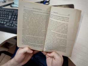 Минпросвещения утвердило единые списки литературы для школьников