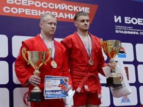 На Камчатке состоялись юбилейные XXV Всероссийские соревнования по самбо и боевому самбо среди мужчин