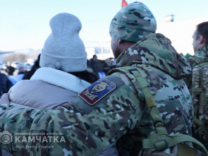 Бойцам СВО на Камчатке оказываются особая забота и поддержка