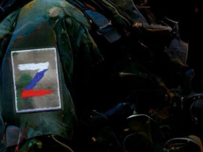Семьи погибших участников СВО освободят от кредитных обязательств