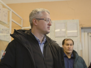 Губернатор потребовал уволить руководство «Камчатфармации»