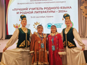 Йылык кмэӈыӈ чининкинэв’ йымэтытватгыйӈо, йилыйил муйыкпэнинэлг’ин