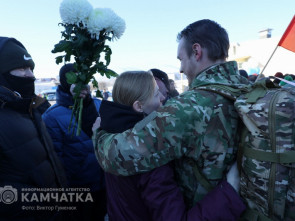 Помощь в трудоустройстве оказывает бойцам СВО камчатский региональный филиал фонда «Защитники Отечества»